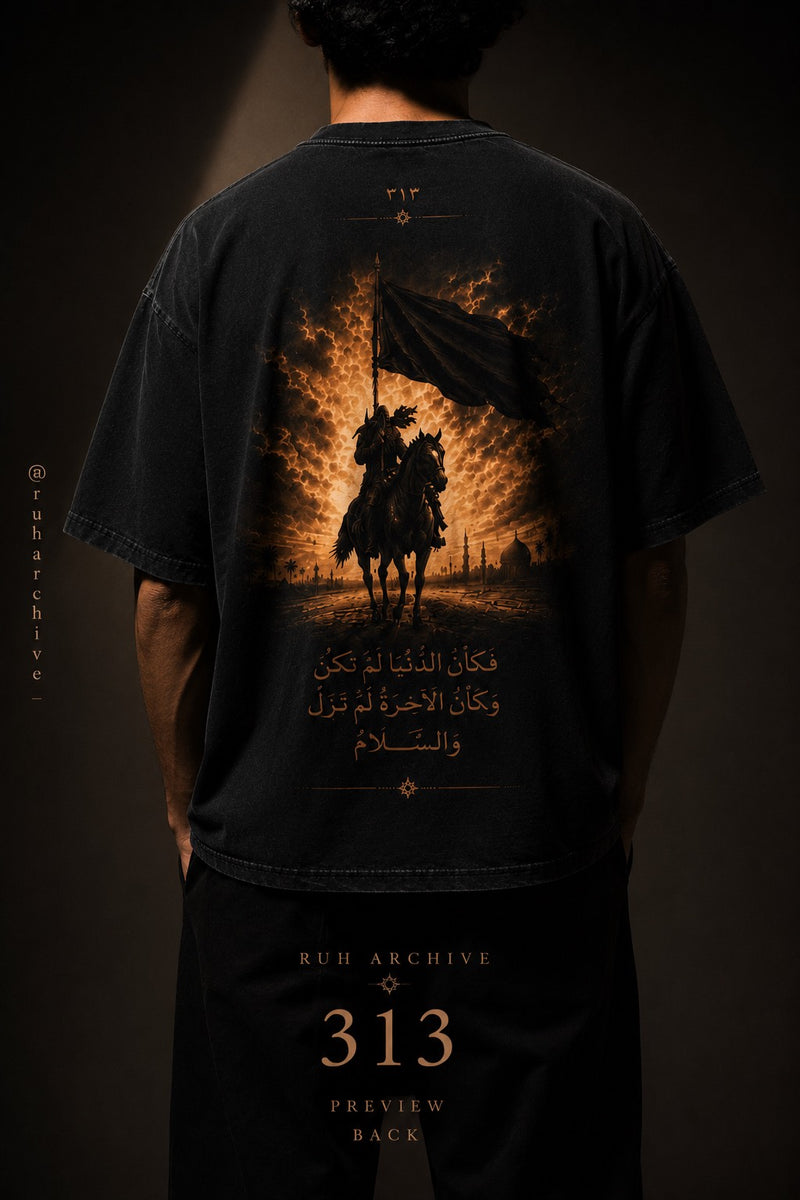 Light Of Karbala